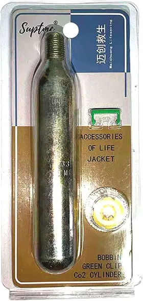 Mc900-33a-202205 Brand Foxcup Premium Quality Co2 Rearming Kit Cylinder Cartridge Tank For Green #2
