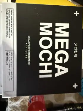 Mo63680 Dasai Mega Mochi