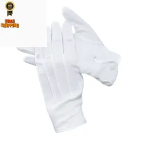 Fittia 647297880870 White Parade Gloves With Grip Non-slip For Men And 1 Pair 1pc