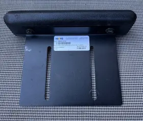 C-arm-102 Havis Side Mount Armrest