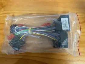 Hf-benz-145 Hfvt New Harness Adapter