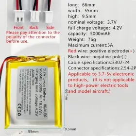 955565 Hxjnldc Dc 3.7v 5000mah Li-ion Lithium Ion Polymer Battery Replacement For #2