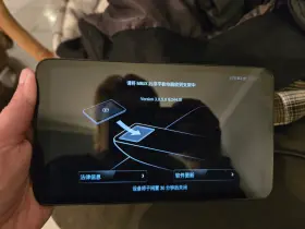 A2239006444 Samsung 2022-2025 Mercedes Benz User Experience Control Tablet To Armrest