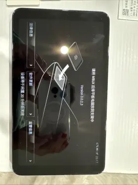 T260 Samsung Genuine Mbux Control Tablet To Armrest Mercedes-benz