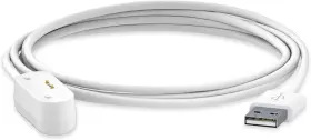 Traca3 Tractive Gps Dog Xl Charging Cable White