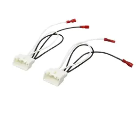 72-5602 Yongjiangxia For Metra 4-way Speaker Connection Harness 2010-up Ford/mazda