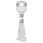 Hella 2NM All Around White Fold Down 8"' Base (980960291). Fixed Price $142.99.