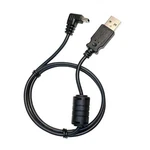 Ft Short Mini Usb Car Charger Cable For Nuvi 57LM 67LMT 2589LMT 2597. Fixed Price $19.95.
