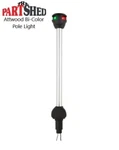 Attwood Lightarmor Bi-color Navigation Pole 10" NV6LC2-10-7. Fixed Price $44.95.
