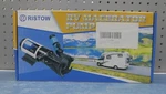 Ristow Rv Macerator Pump 12V, 12GPM Waste Water Self-priming Sewer. Fixed Price $47.49.