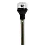 Attwood Fold-down All-round 20" Vertical Mount #5551-PA20-7. Fixed Price $73.62.