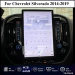 Android Tesla Smart Radio Gps Screen For Chevrolet Silverado Gmc Sierra 2013-20. Fixed Price $775.00.