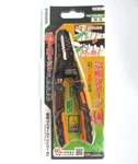 Engineer PAW-23 Precision Wire Stripper Ez Auto AWG36-22 Japan Tool Pro. Fixed Price $59.45.