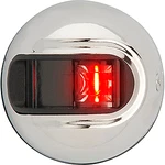 Attwood NV3012SSR-7 Lightarmor Vertical Surface Mount Navigation. Fixed Price $49.76.