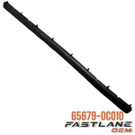 2022-2024 Toyota Tundra Seal Side Gate Right Hand New Oem 65679-0C010. Fixed Price $38.01.
