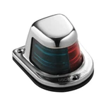 Attwood 1-MILE Deck Mount, Bi-color Red/green Combo 66318-7. Fixed Price $38.79.