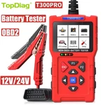 Topdiag T300PRO 12V 24V Car Battery Tester Engine Code Reader OBD2 Scanner Us. Fixed Price $37.79.
