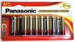 Panasonic Aa Alkaline Plus Power Battery, LR6PA/16BH (16 Pack). Fixed Price $13.99.