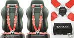 X2 Tanaka Universal Red 4 Point Camlock Quick Release Racing Seat Belt Harness. Fixed Price $94.04.
