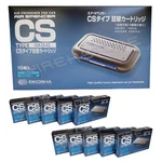 Pack Jdm CS-X3 CSX3 Refill Eikosha Air Spencer Squash Scent C10 Freshener. Fixed Price $66.49.