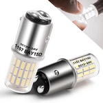 Heifymi DC12-24V 1157 Led Brake Bulb, BAY15D, 6000K Daylight White. Fixed Price $14.99.