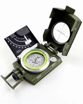 Aofar Military Compass AF-4074 Sighting Outdoorcamping Hiking Survival Marching. Fixed Price $14.99.