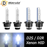D2C D2S D2R 6000K 8000K Hid Xenon Replacement Low/high Beam Headlight Lamp Bulbs. Fixed Price $14.99.