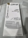 Idatastart ADS-THR-GM12 Remote T-harness 2010-UP Buick, Chevy, Gmc New. Fixed Price $27.49.