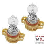 2PCS 2504 Fog Bulbs Daytime Running Bulb, PSX24W Head Lights White. Fixed Price $25.58.