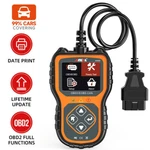 Automotive Fault Codes Check Reader Engine Light OBD2 Diagnostic Scan Tool. Fixed Price $23.99.