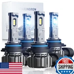Waixingren Bulb, 52000LM Super Bright 6500K Bulbs With Fan, IP68 Waterproof, Pac. Fixed Price $51.79.