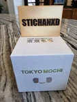 Dasai Tokyo Mochi Gold Infused Clear Helmet Limited Edition Open Box Unused. Fixed Price $95.00.