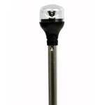 Attwood Lightarmor Fold-down All Around 20" Aluminum. Fixed Price $68.76.