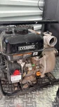High Power Water Pump + 400FT Hose Complete Setup. Fixed Price $250.00.