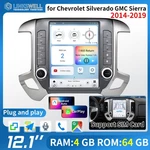 Linkswell GEN6 T-style Radio Stereo For Chevy Silverado Gmc Sierra 2014-2019 Gps. Fixed Price $1649.00.