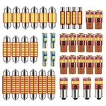 Dodofun 12V 31MM DE3175 36MM 6418 41MM T10 2825 BA9S 64111 T5 74 Combo. Fixed Price $26.16.