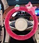 Cute Red Panda Steering Wheel Cover, Fluffy Stuffed Animal Car Accessory& Gifts. Fixed Price $25.99.