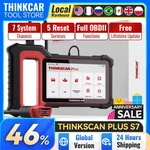 OBD2 Scanner Engine Transmission Abs Srs Code Reader Obdii Diagnostic Tool. Fixed Price $129.99.
