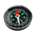 Skywalker Pocket Sized Economy Compass (1-1/4"). Fixed Price $11.84.