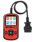 Autel AL549 Engine, Abs Code Reader & Battery, Starting Charging Tester. Fixed Price $72.32.