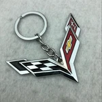 Corvette Sport Car Keychain Double-sided Emblem Ring Creative Auto Fob. Fixed Price $14.99.