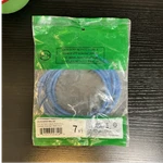 CAT5E RJ45 To Ethernet Patch Cable 7 Ft Blue Gold Plated. Fixed Price $6.67.