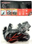 Motopower Mini Usb Outlet MP0609A 12V Motorcycle Phone Charger New. Fixed Price $16.99.
