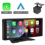 10.26 Inch Wireless Touch Screen Pro Max,cartablet 2025 Model. Fixed Price $71.95.