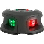 Attwood Lightarmor Bi-color Navigation Composite #NV2002PB-7. Fixed Price $51.66.