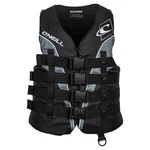 Life Vest Uscg Superlite 3XL Black Smoke White. Fixed Price $299.99.