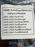Auto Stop Eliminator Ford Ranger Bronco Expedition F150 Explorer Maverick. Fixed Price $49.99.