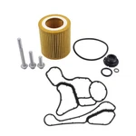Motoku Engine Filter With Housing Gasket Bolts & Oil.... Fixed Price $31.98.