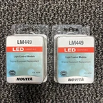 Hazard Warning Flasher-lighting Control Module Novita LM449 Pair Of 2 New!. Fixed Price $29.99.