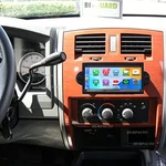 Stereo Radio For 2005-2007 Dodge Dakota Android 15 Carplay Gps MP5 Player Fm. Fixed Price $165.00.